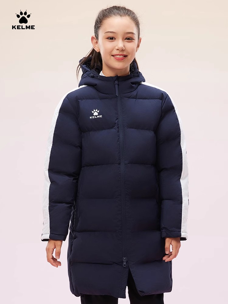 Running Gear Kids - KELME kinderwinterjas Lange effen sporttrainingsjas Kinderjas
