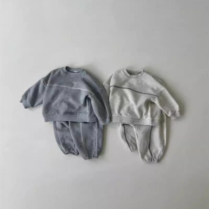 Running Gear Kids - 2025 Herfst Nieuwe Baby Eenvoudige Veelzijdige
