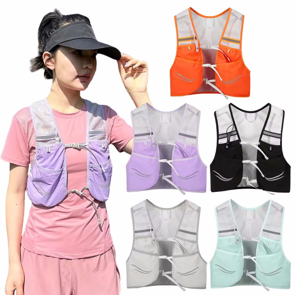 Reflecterend hardloopvest Hydr - Hydration Vest recensie en prijs