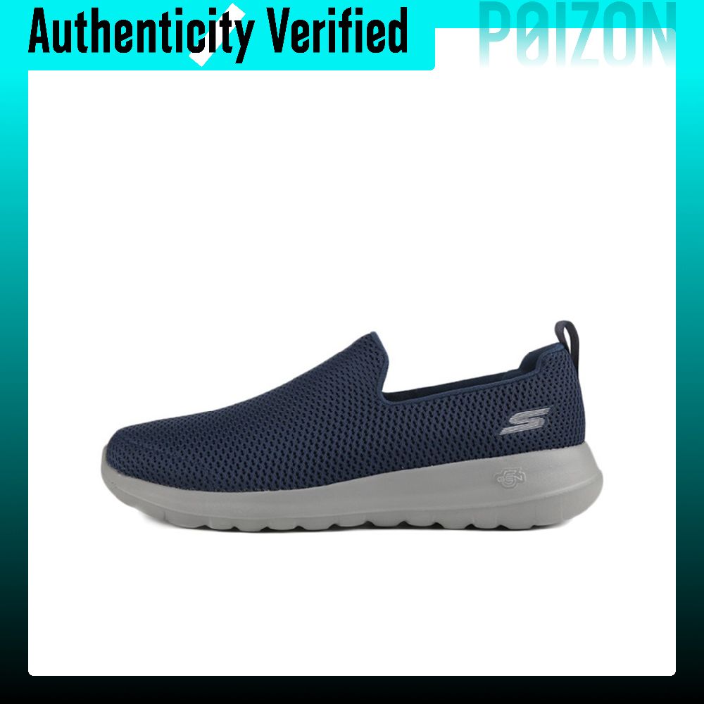 Skechers GO WALK Ma, ademende  - Running Shoes Men recensie en prijs
