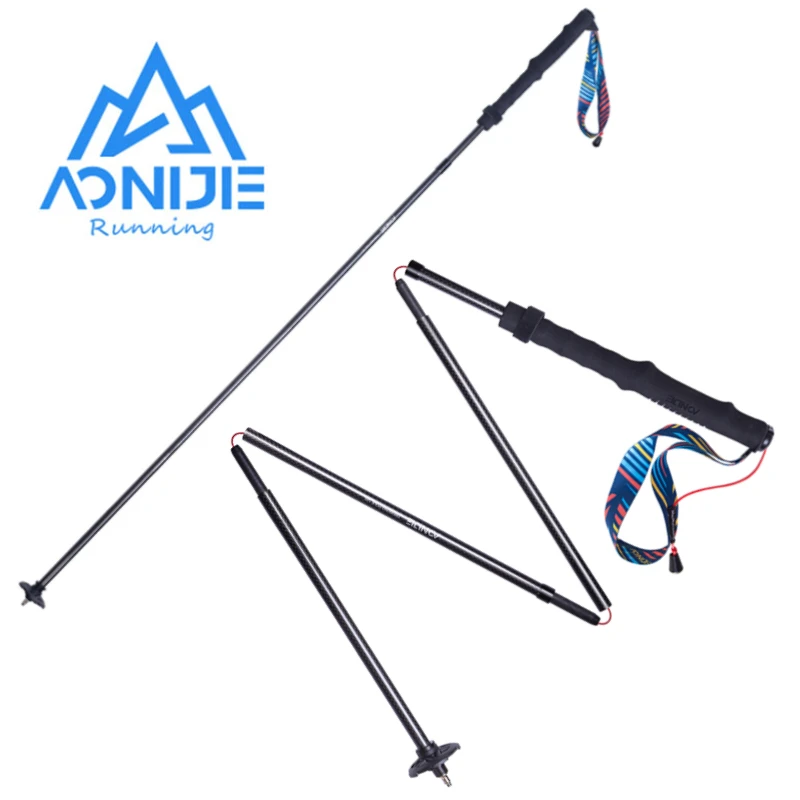 AONIJIE E4204 Trekkingstokken  - Trekking Pole Carbon recensie en prijs